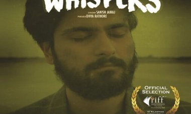 Rajasthan International Film Festival: राजस्थान इंटरनेशनल फ़िल्म फेस्टिवल (रिफ) के दसवें संस्करण की फिल्मों की दूसरी सूची जारी