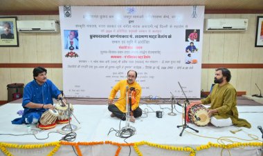Padma Shri Pt Laxman Bhatt Tailang: पद्मश्री पं. लक्ष्मण भट्ट तैलंग की याद में सजी सुरों की महफ़िल