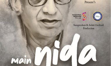 Rajasthan International Film Festival: रिफ में निदा फ़ाज़ली को मरणोपरांत हसरत जयपुरी अवार्ड फॉर कंट्रीब्यूशन ऑफ़ म्यूजिक इन सिनेमा' से किया जाएगा सम्मानित 
