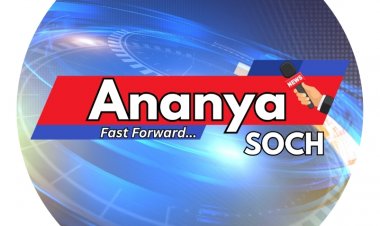 डिजिटल जनगणना के नाम पर साइबर ठगी का अलर्ट: राजस्थान पुलिस ने जारी की सख्त एडवाइजरी