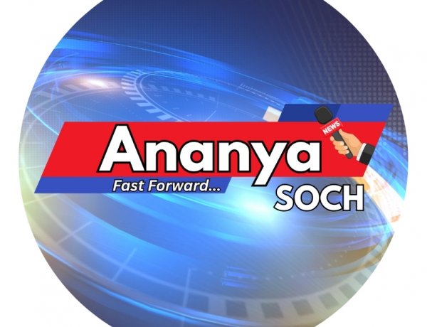 डिजिटल जनगणना के नाम पर साइबर ठगी का अलर्ट: राजस्थान पुलिस ने जारी की सख्त एडवाइजरी